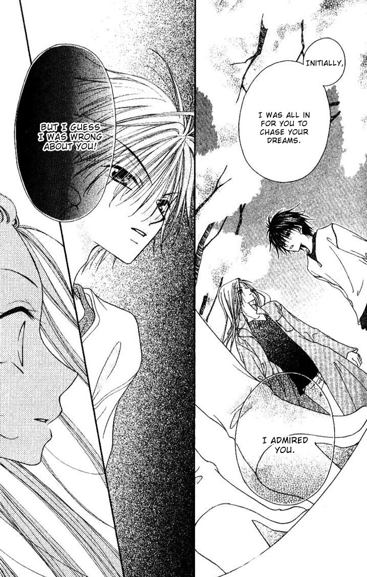 Read Mobius Doumei chapter 19 image 30 on Lezhin