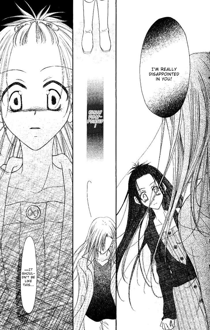 Read Mobius Doumei chapter 19 image 32 on Lezhin