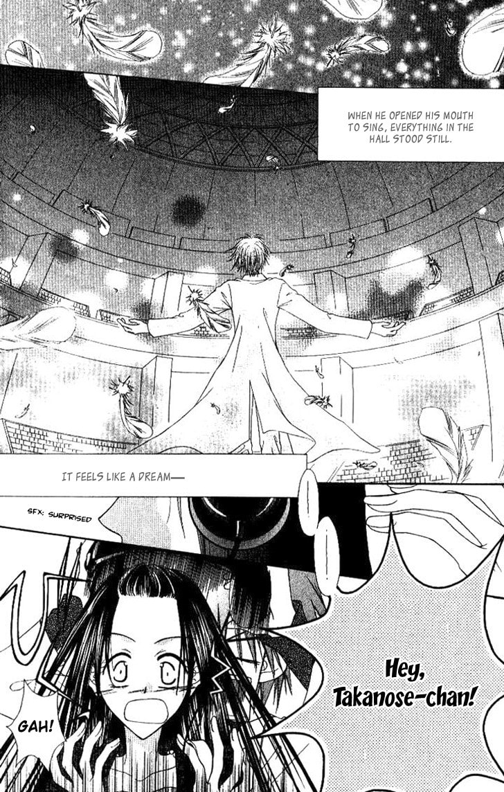 Read Mobius Doumei chapter 19 image 5 on Lezhin