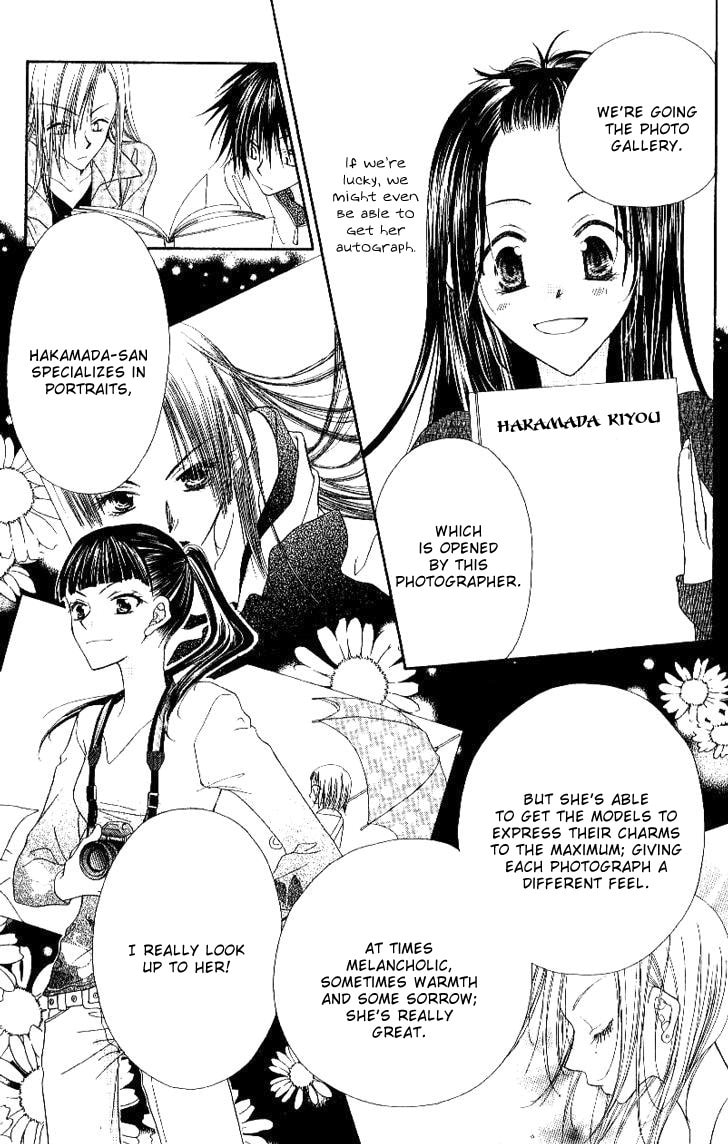 Read Mobius Doumei chapter 19 image 8 on Lezhin