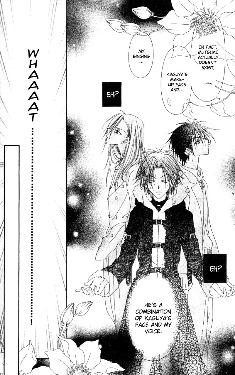 Read Mobius Doumei chapter 2 image 12 on Lezhin