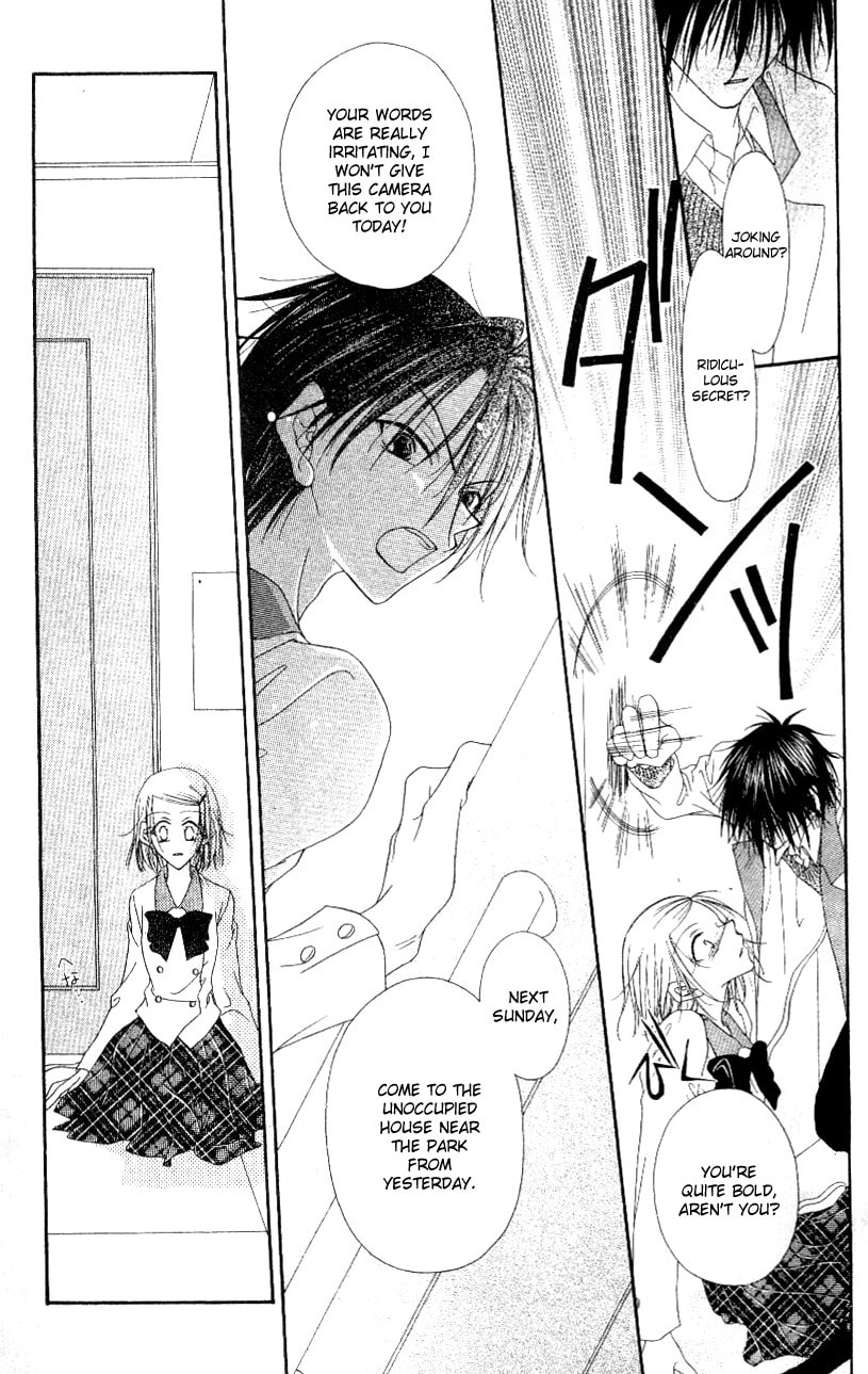 Read Mobius Doumei chapter 2 image 15 on Lezhin