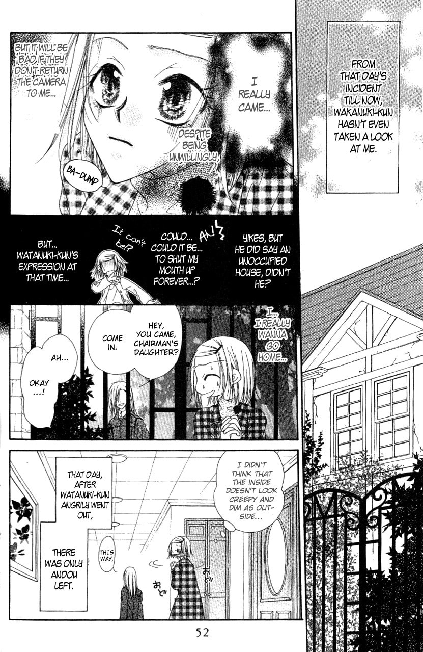 Read Mobius Doumei chapter 2 image 16 on Lezhin