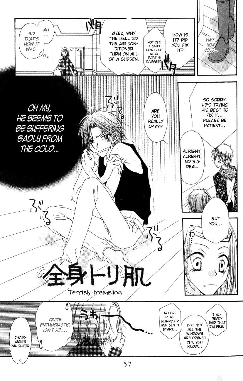 Read Mobius Doumei chapter 2 image 21 on Lezhin