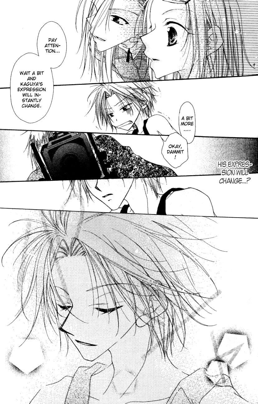 Read Mobius Doumei chapter 2 image 23 on Lezhin