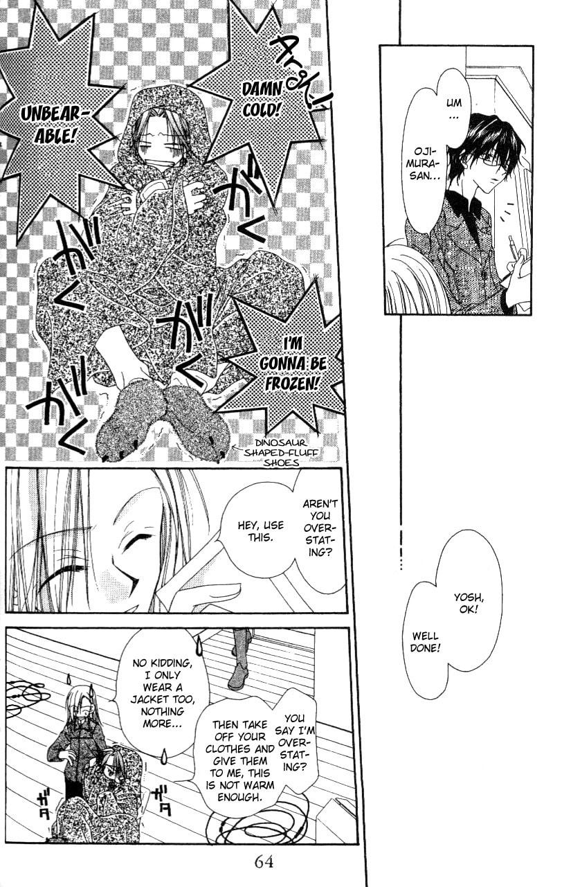 Read Mobius Doumei chapter 2 image 27 on Lezhin