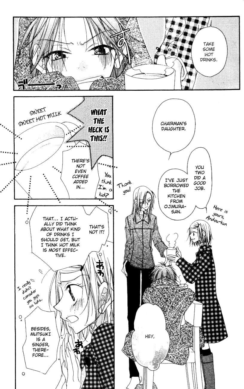 Read Mobius Doumei chapter 2 image 28 on Lezhin