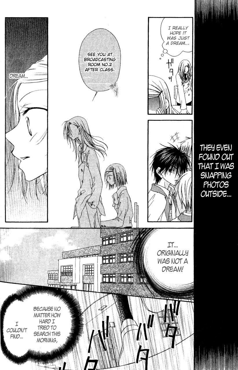 Read Mobius Doumei chapter 2 image 6 on Lezhin