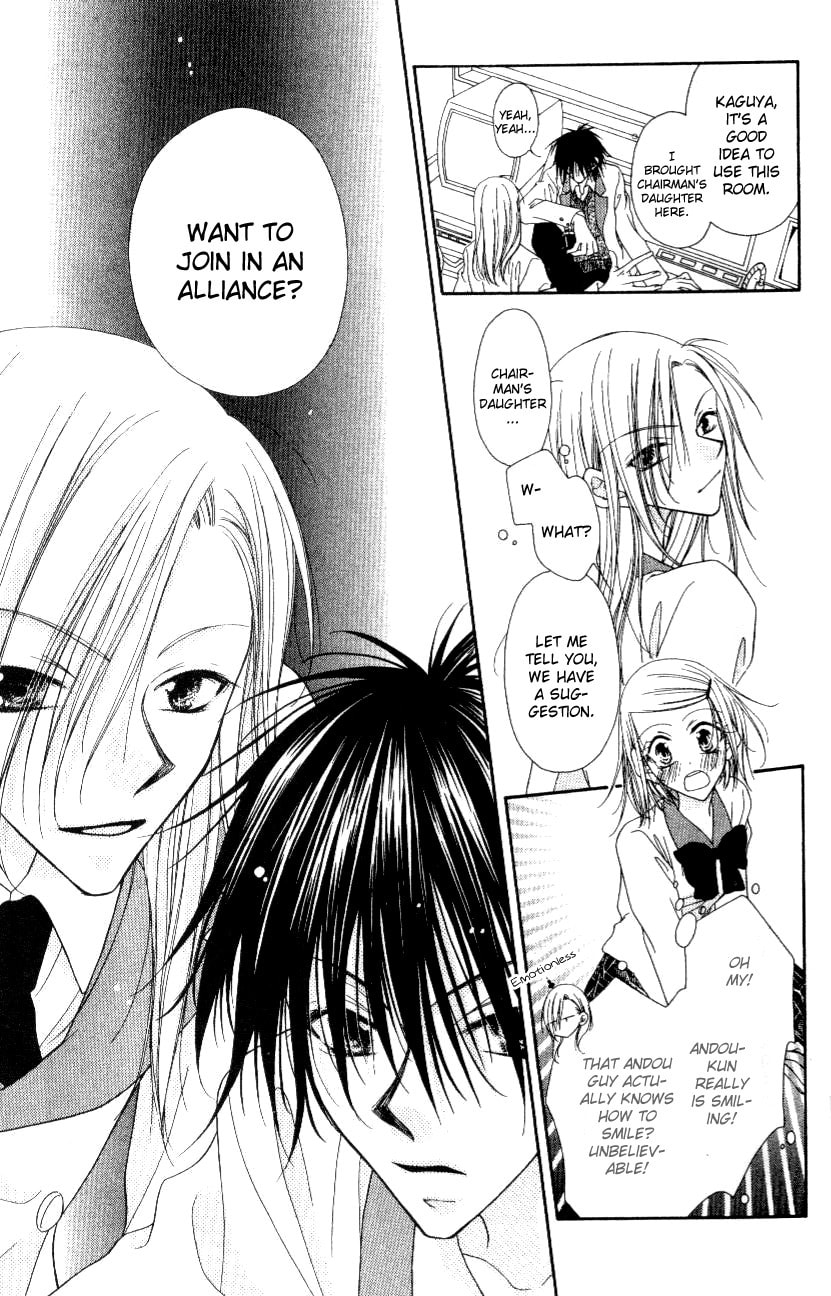 Read Mobius Doumei chapter 2 image 9 on Lezhin