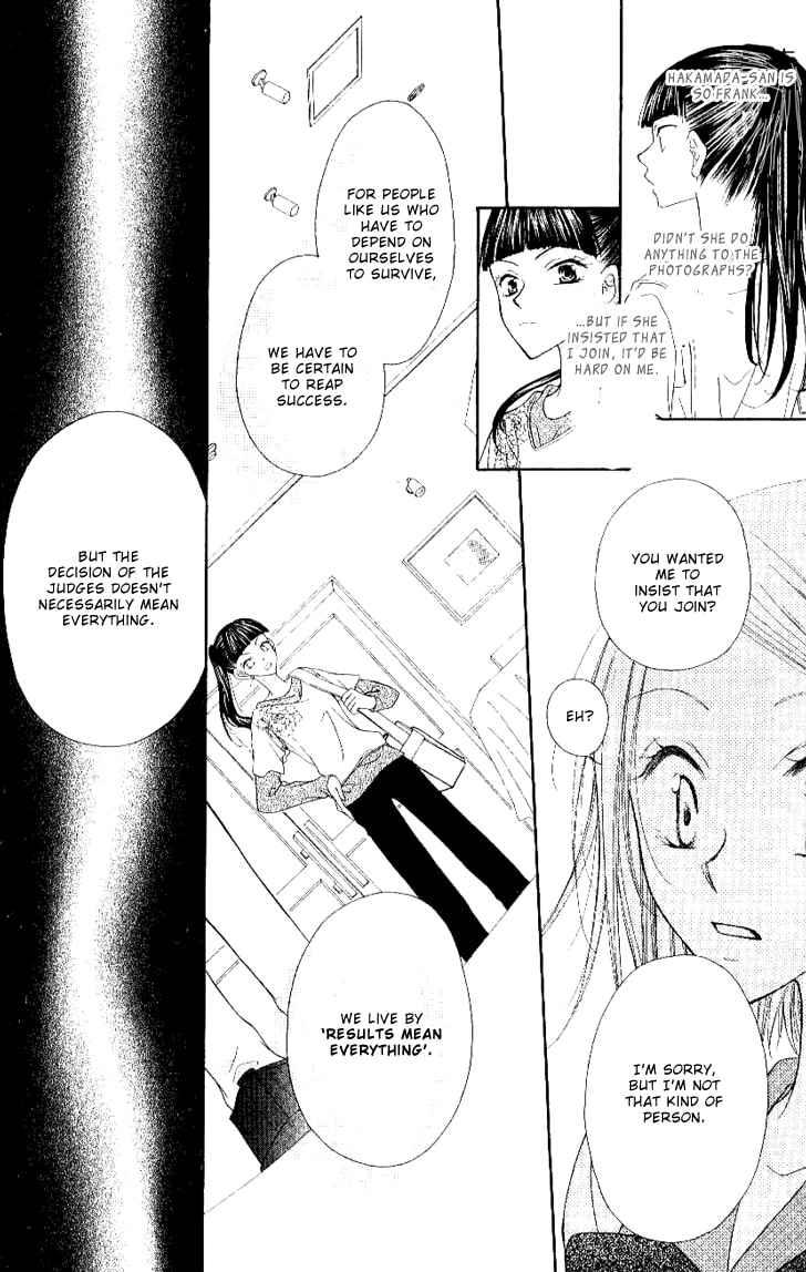 Read Mobius Doumei chapter 20 image 15 on Lezhin