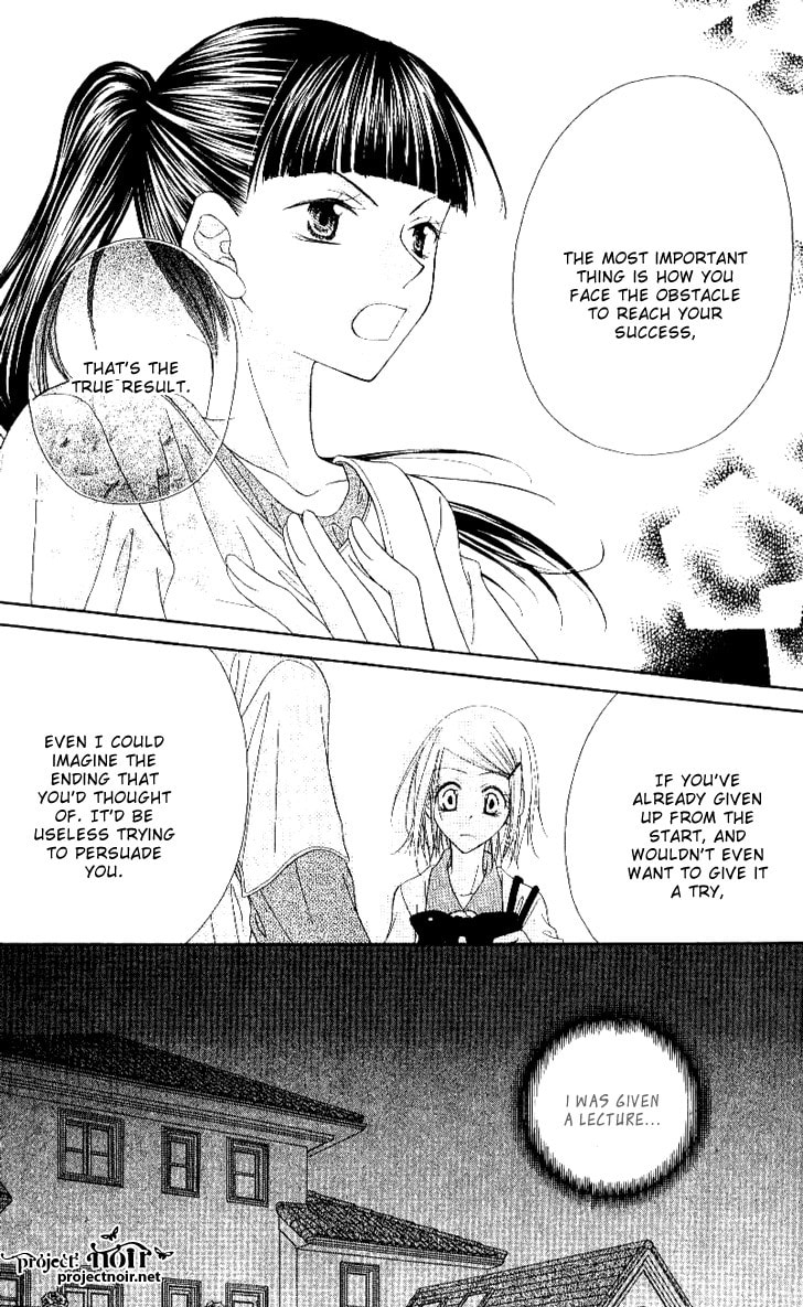 Read Mobius Doumei chapter 20 image 16 on Lezhin