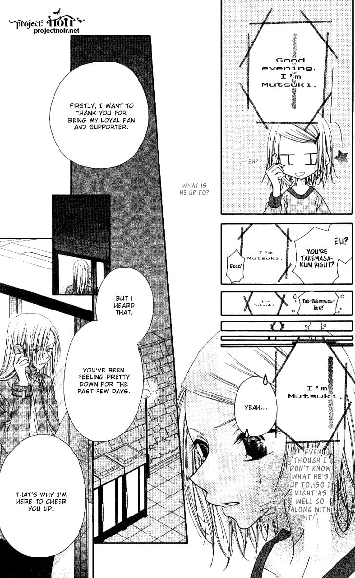Read Mobius Doumei chapter 20 image 18 on Lezhin