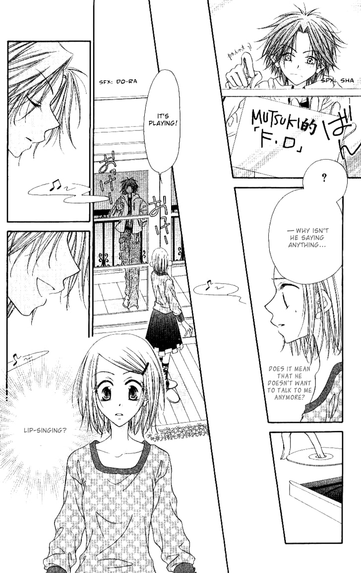 Read Mobius Doumei chapter 20 image 21 on Lezhin