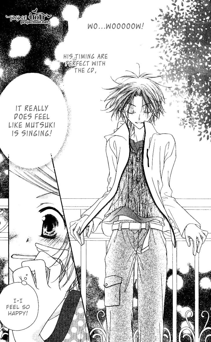 Read Mobius Doumei chapter 20 image 22 on Lezhin
