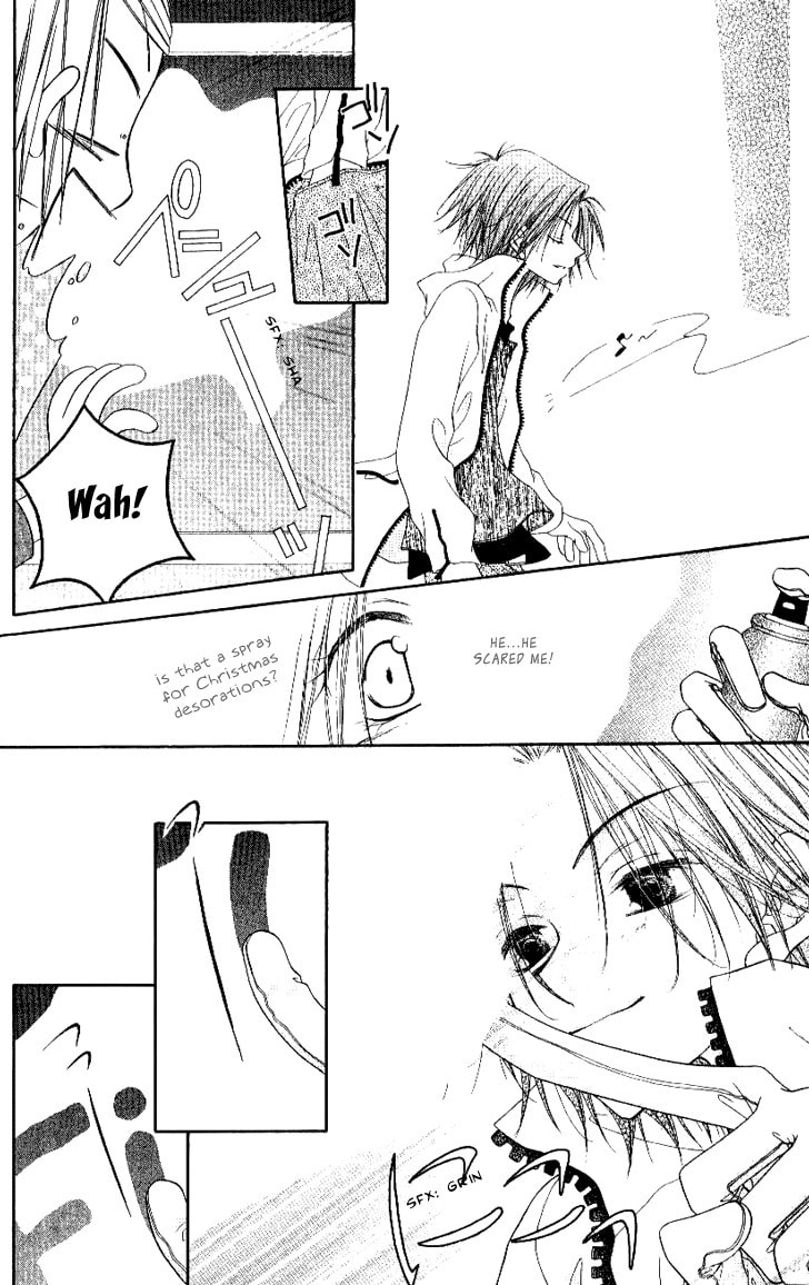 Read Mobius Doumei chapter 20 image 23 on Lezhin