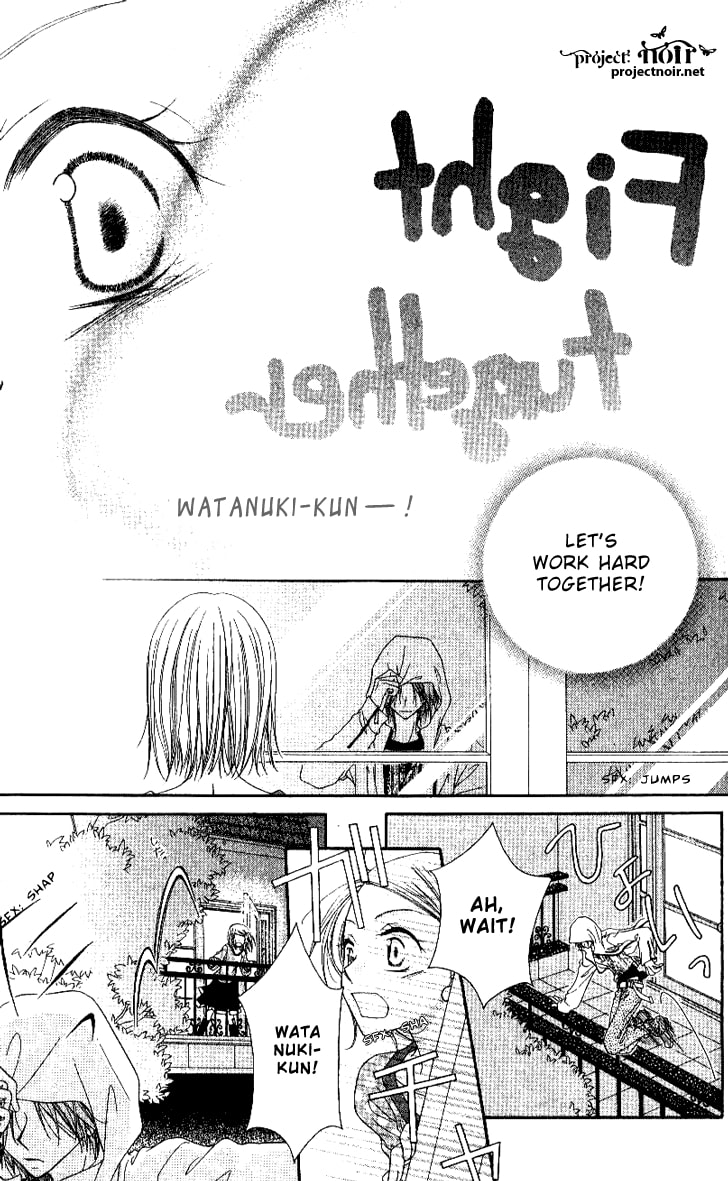 Read Mobius Doumei chapter 20 image 24 on Lezhin