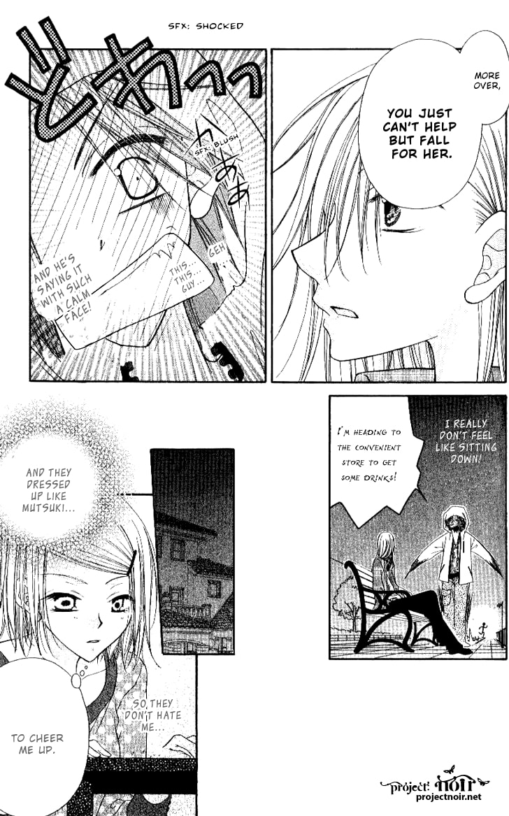 Read Mobius Doumei chapter 20 image 26 on Lezhin
