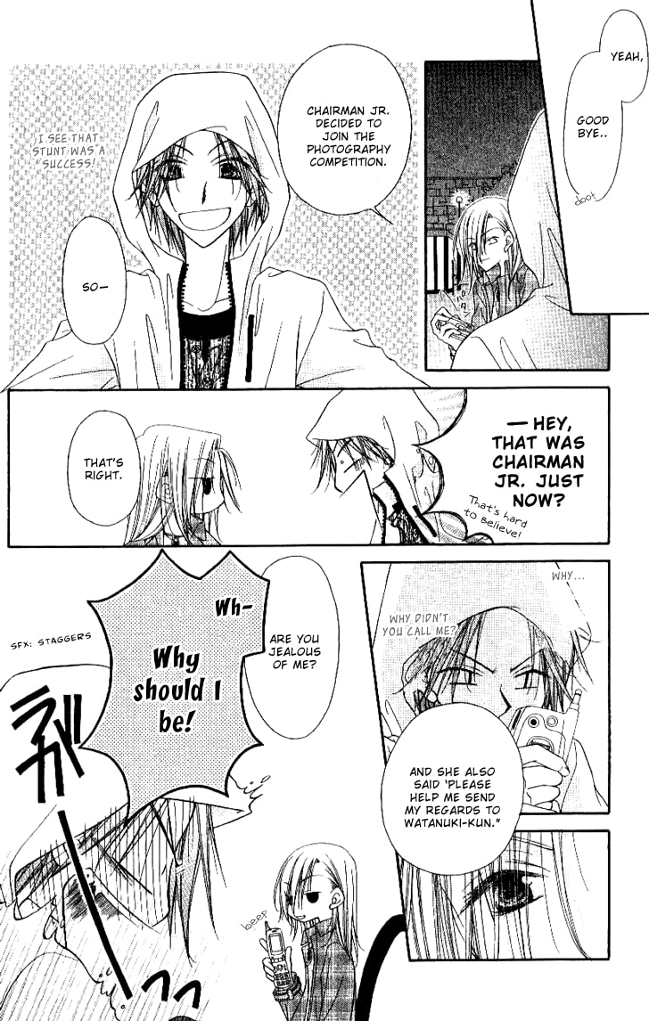 Read Mobius Doumei chapter 20 image 29 on Lezhin