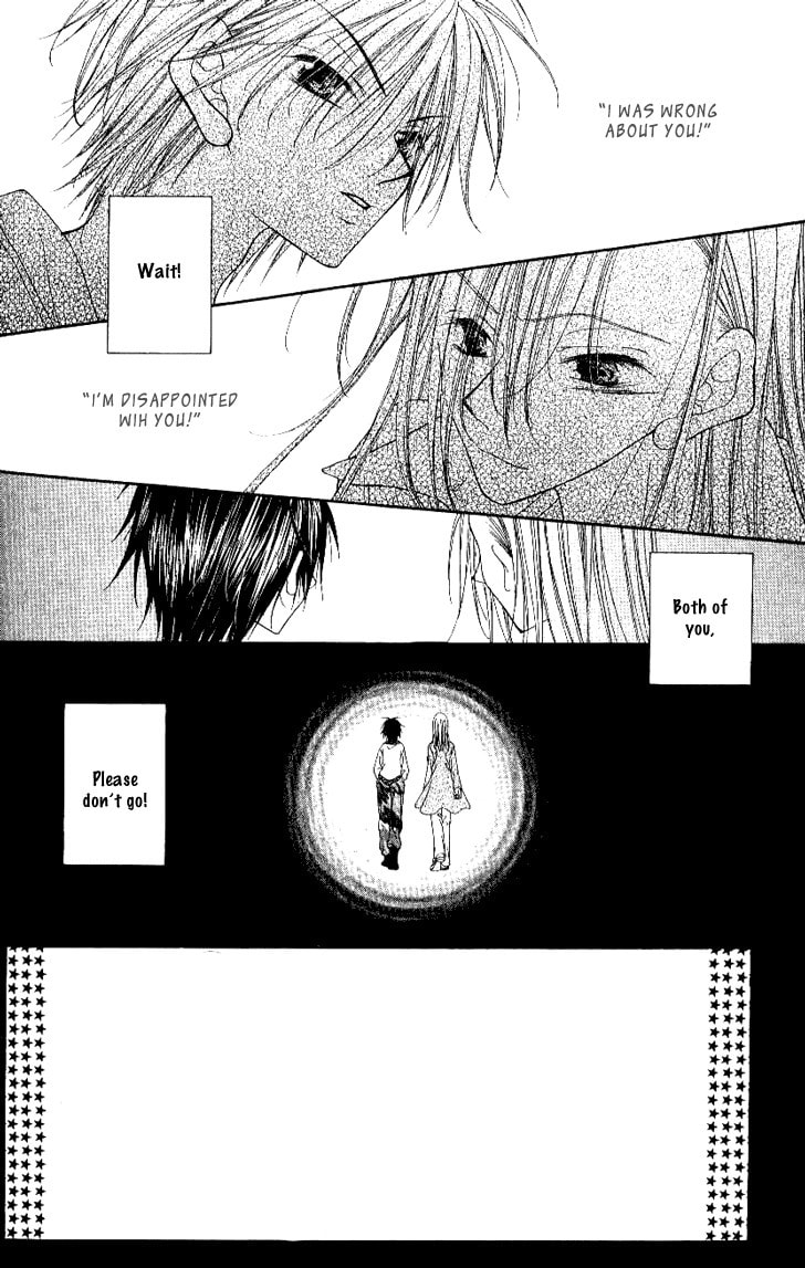 Read Mobius Doumei chapter 20 image 3 on Lezhin