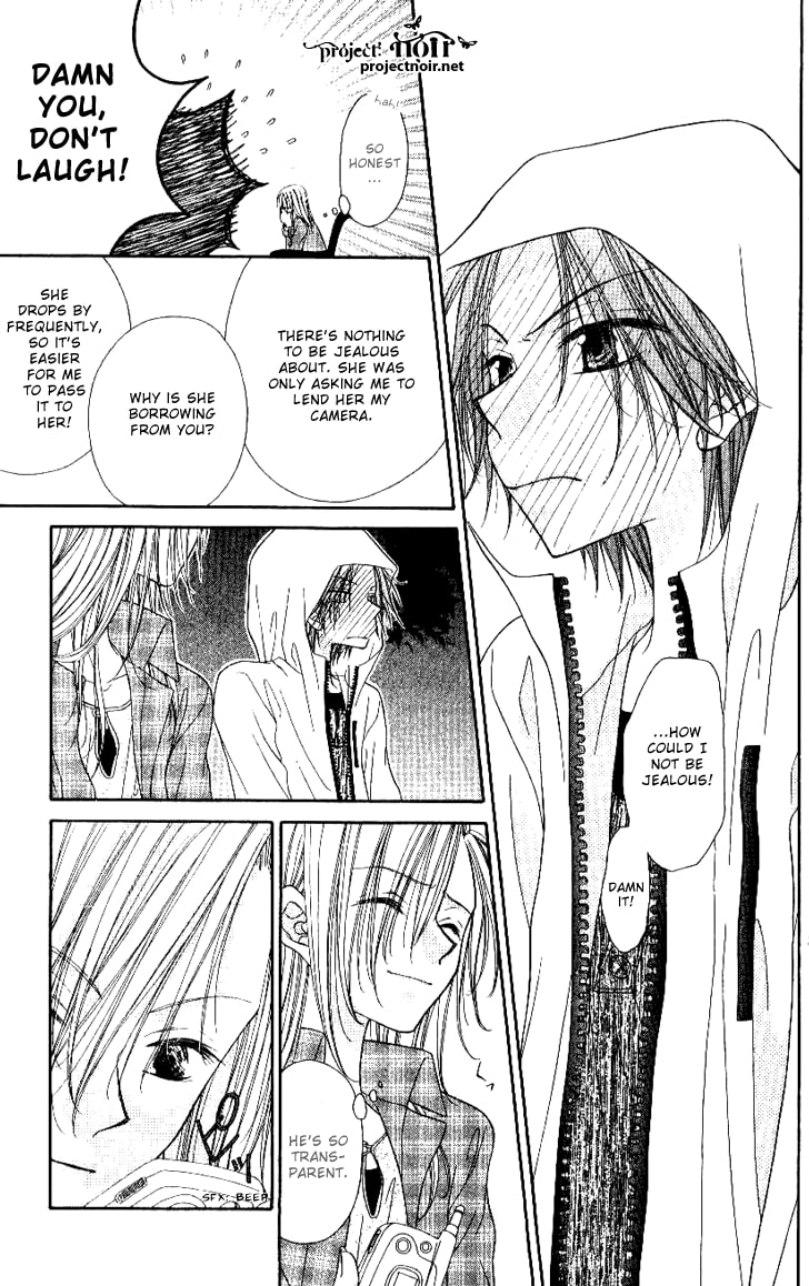 Read Mobius Doumei chapter 20 image 30 on Lezhin