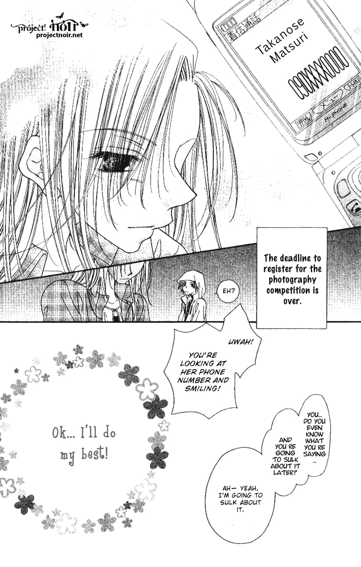 Read Mobius Doumei chapter 20 image 31 on Lezhin