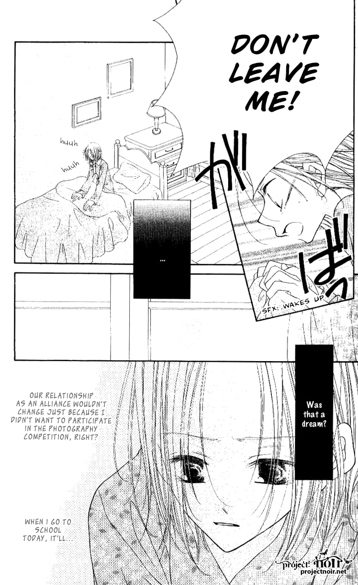 Read Mobius Doumei chapter 20 image 4 on Lezhin