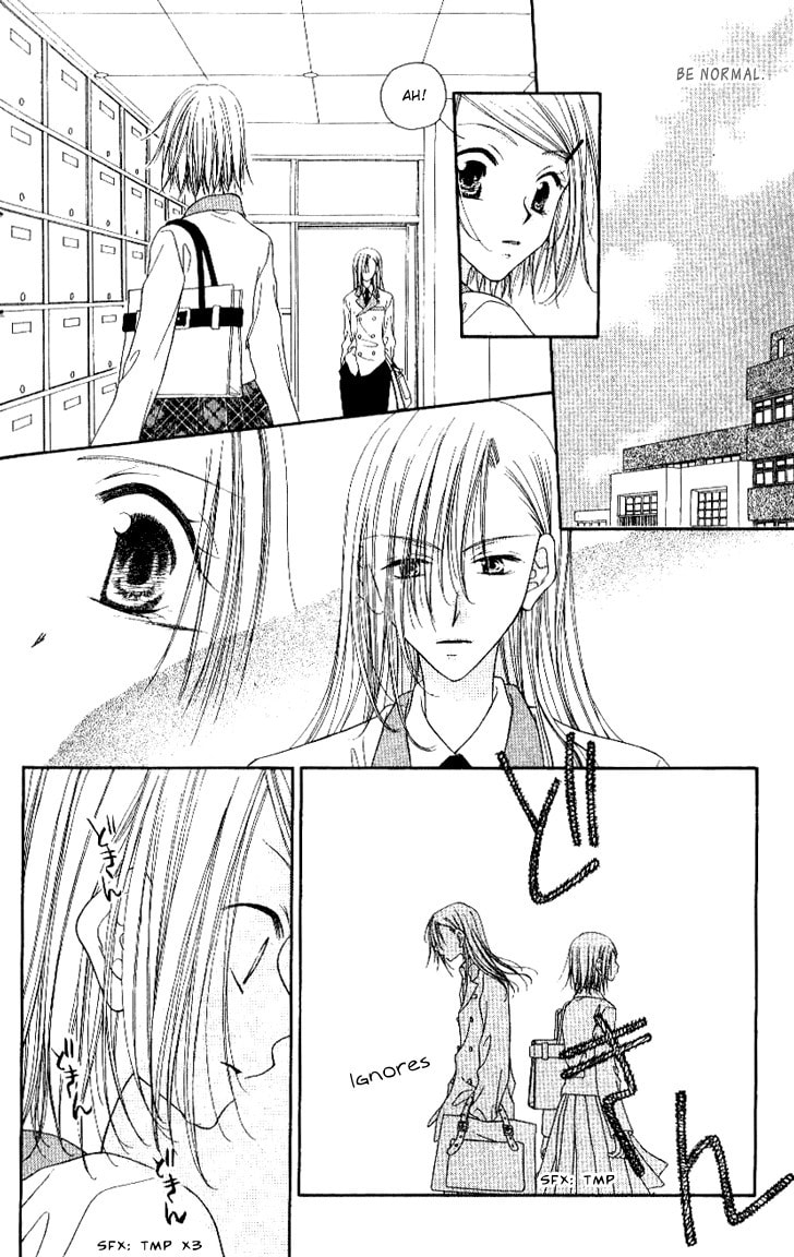 Read Mobius Doumei chapter 20 image 5 on Lezhin