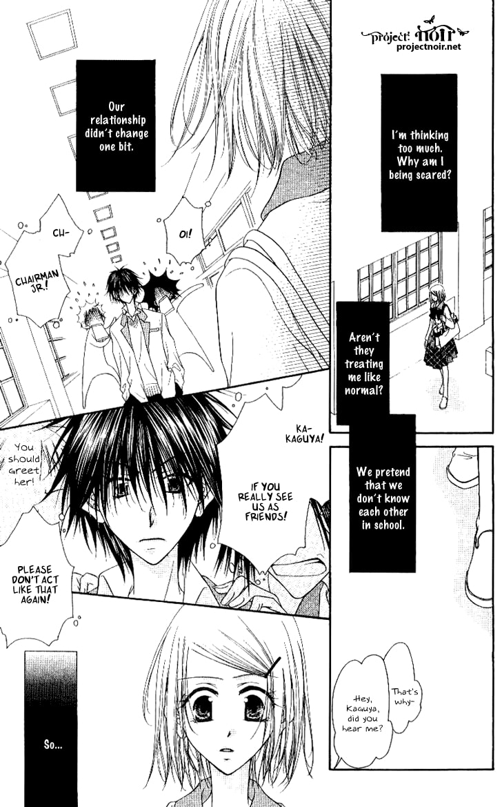 Read Mobius Doumei chapter 20 image 6 on Lezhin