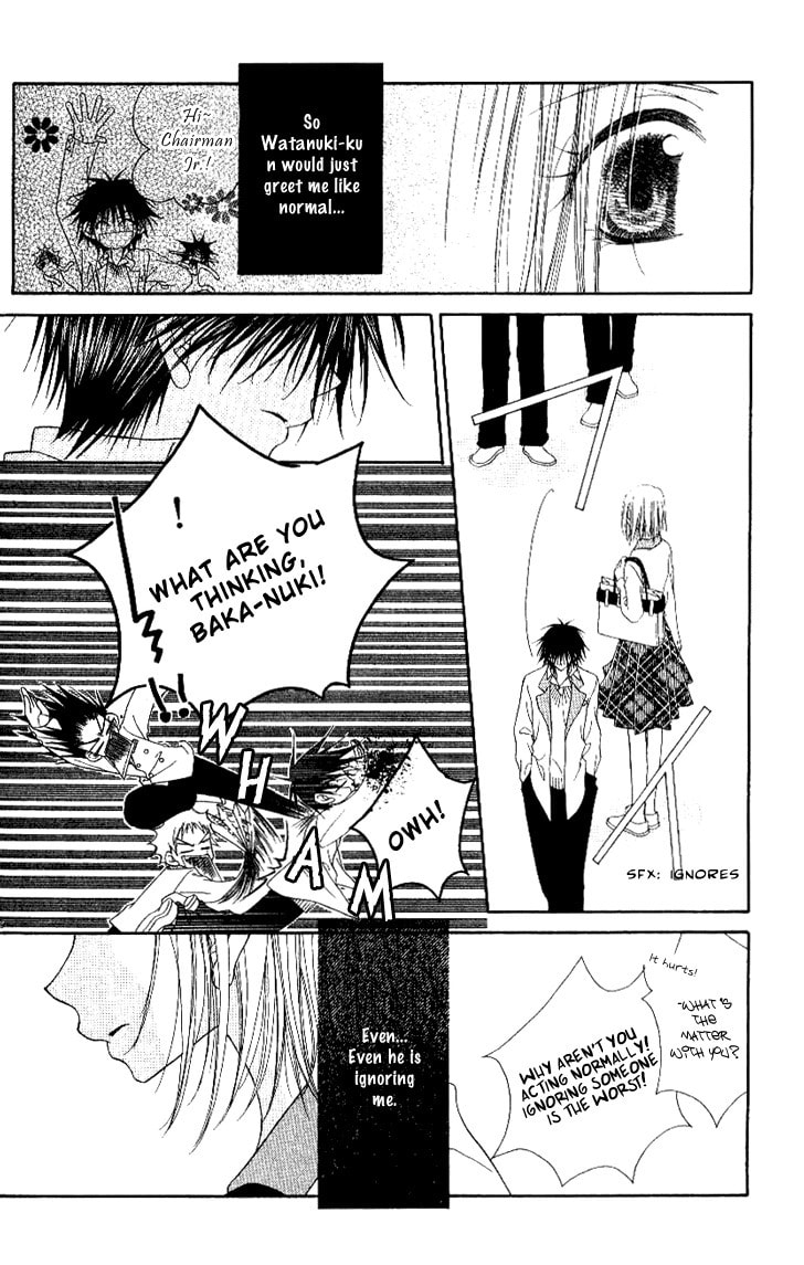 Read Mobius Doumei chapter 20 image 7 on Lezhin