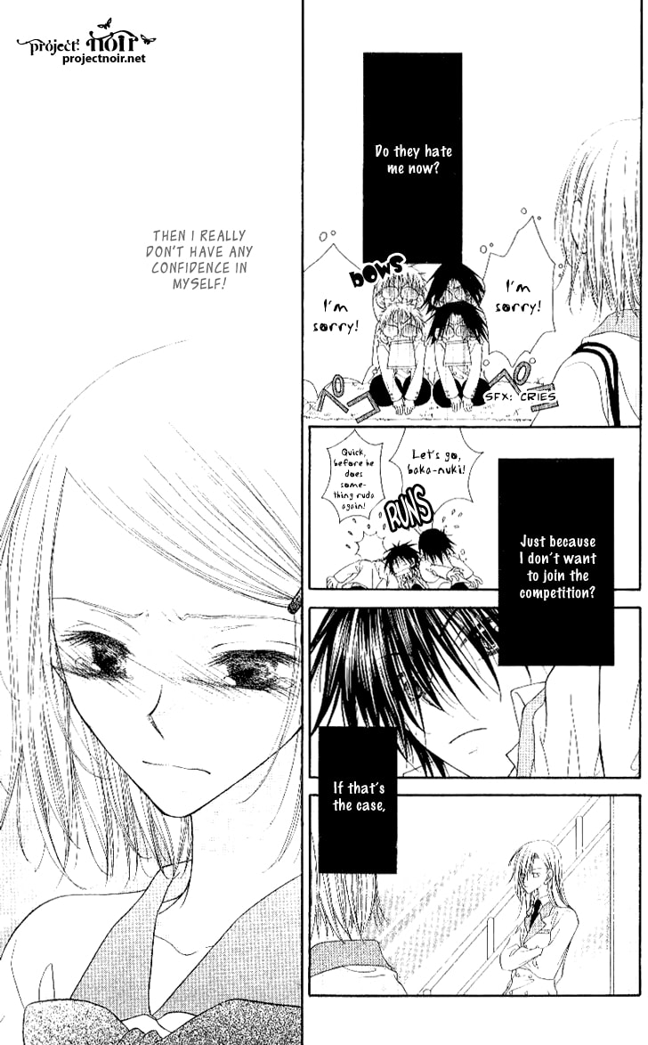 Read Mobius Doumei chapter 20 image 8 on Lezhin
