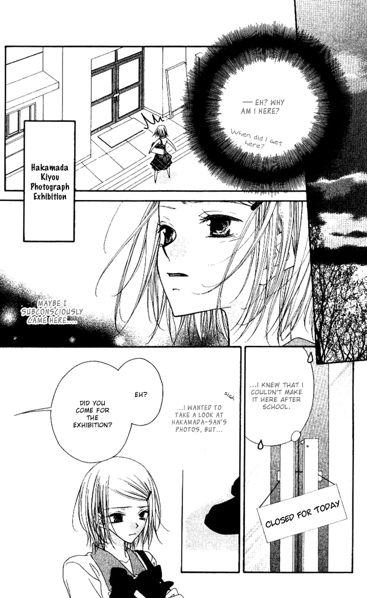 Read Mobius Doumei chapter 20 image 9 on Lezhin