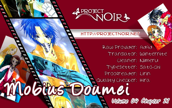 Read Mobius Doumei chapter 21 image 1 on Lezhin