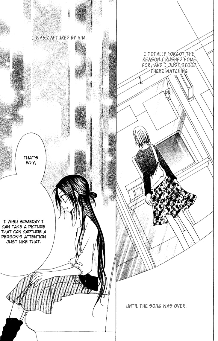 Read Mobius Doumei chapter 21 image 12 on Lezhin