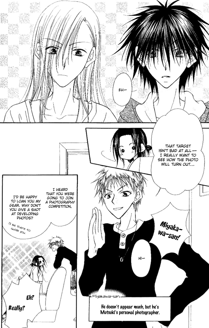 Read Mobius Doumei chapter 21 image 13 on Lezhin