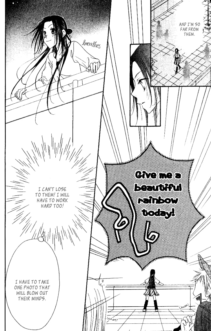 Read Mobius Doumei chapter 21 image 15 on Lezhin