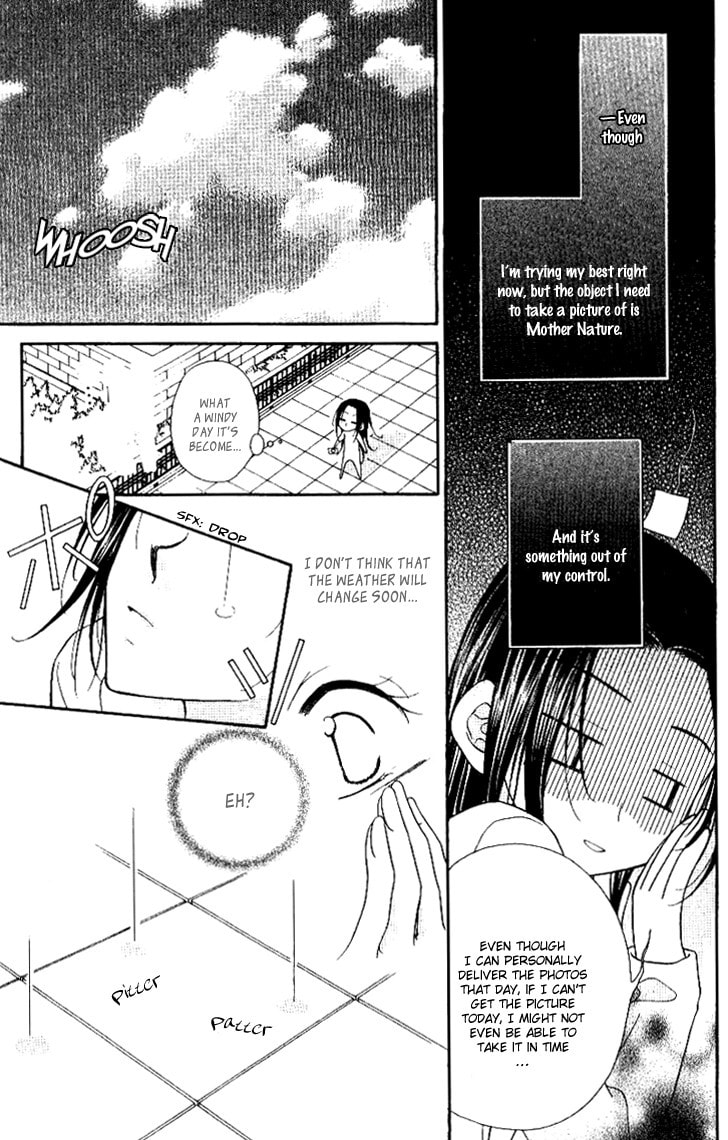 Read Mobius Doumei chapter 21 image 16 on Lezhin