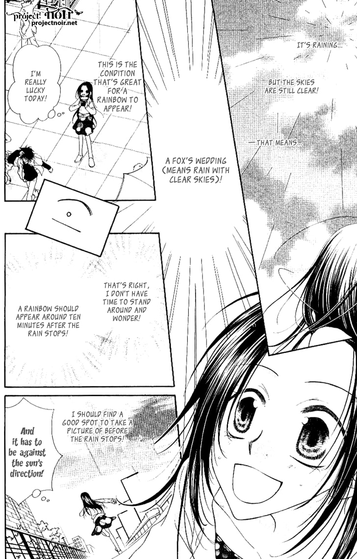 Read Mobius Doumei chapter 21 image 17 on Lezhin
