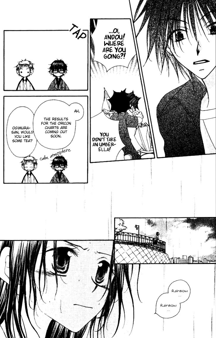 Read Mobius Doumei chapter 21 image 19 on Lezhin
