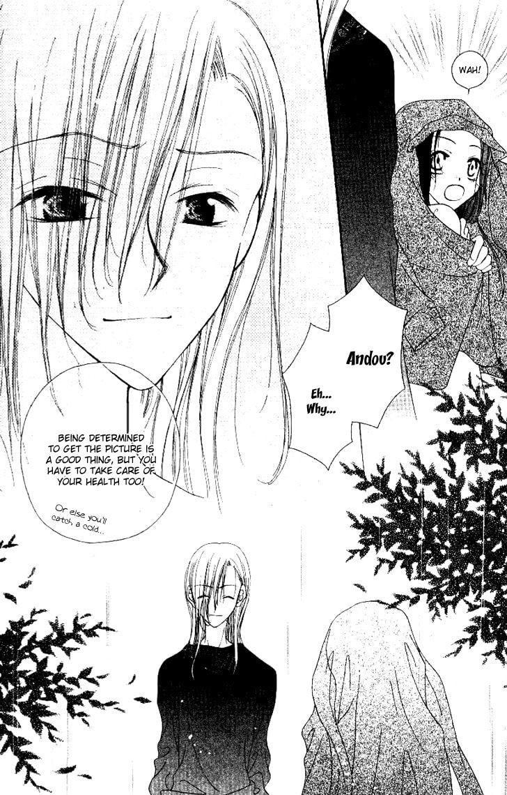 Read Mobius Doumei chapter 21 image 21 on Lezhin