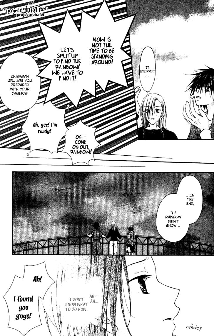 Read Mobius Doumei chapter 21 image 26 on Lezhin