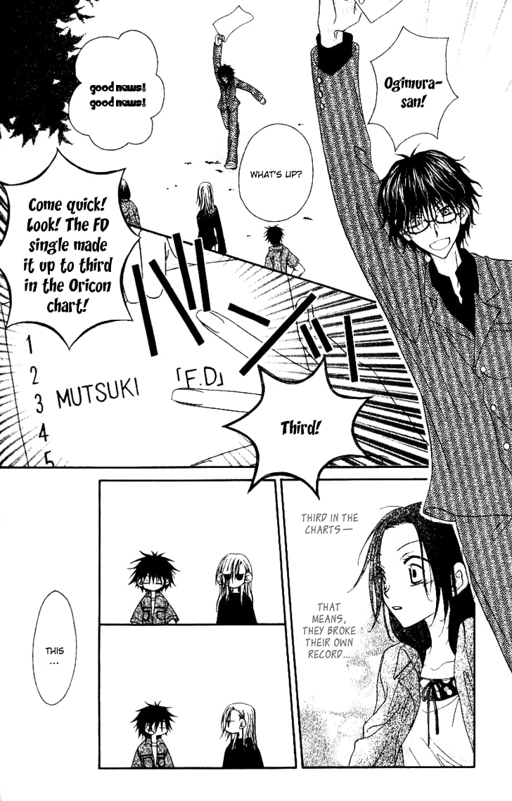 Read Mobius Doumei chapter 21 image 27 on Lezhin