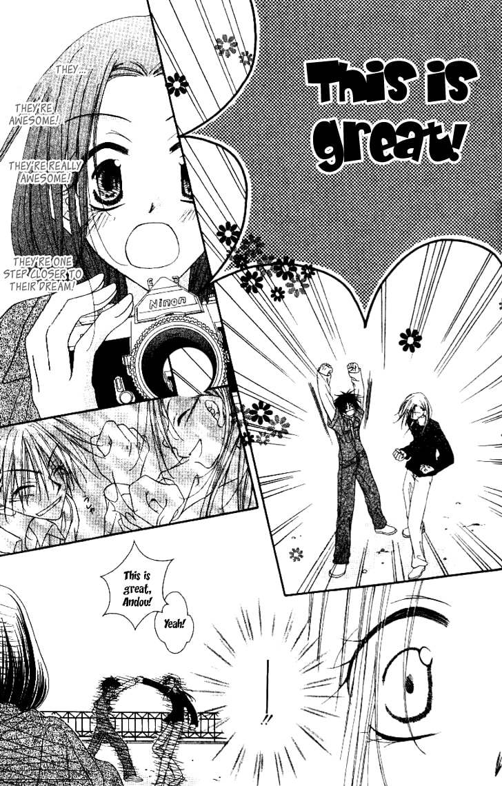 Read Mobius Doumei chapter 21 image 28 on Lezhin