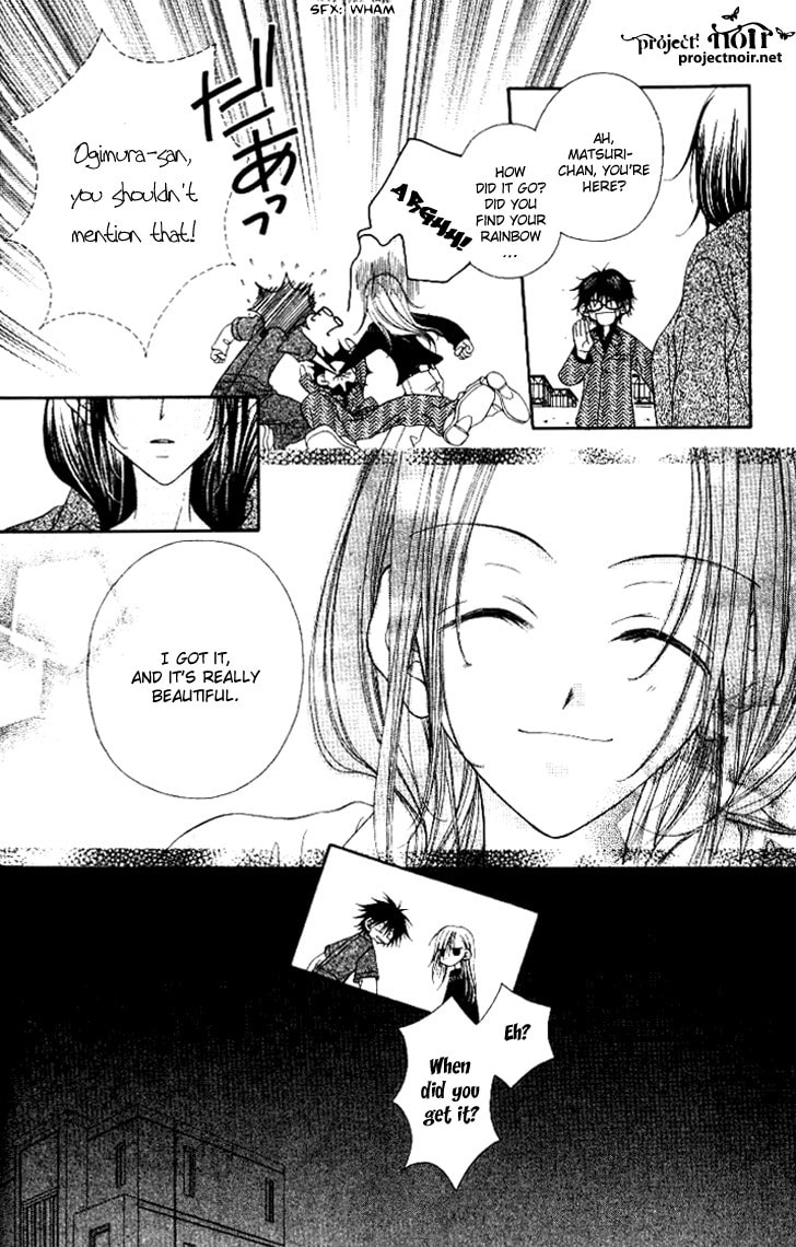 Read Mobius Doumei chapter 21 image 29 on Lezhin