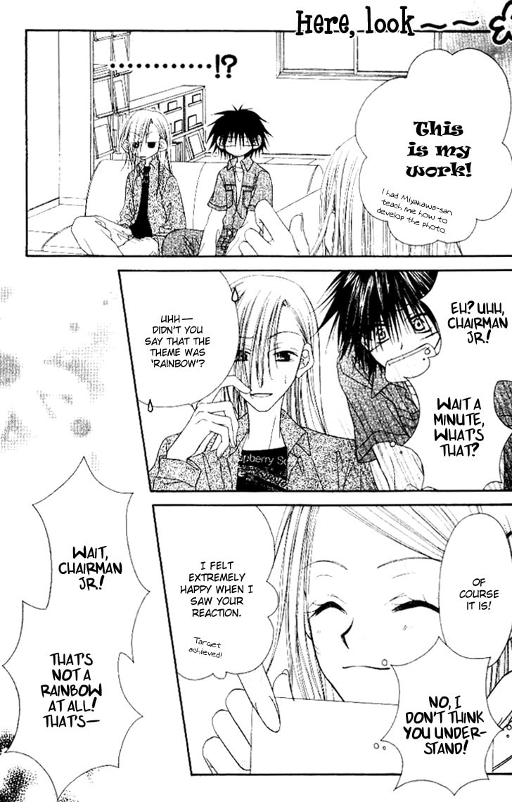 Read Mobius Doumei chapter 21 image 30 on Lezhin