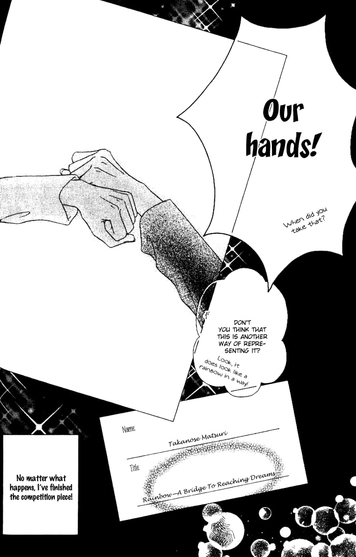Read Mobius Doumei chapter 21 image 31 on Lezhin