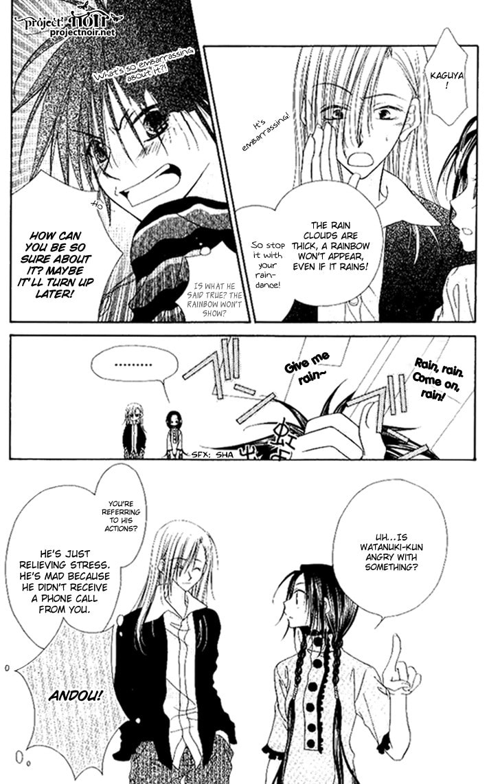 Read Mobius Doumei chapter 21 image 5 on Lezhin
