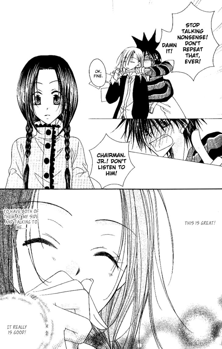 Read Mobius Doumei chapter 21 image 6 on Lezhin