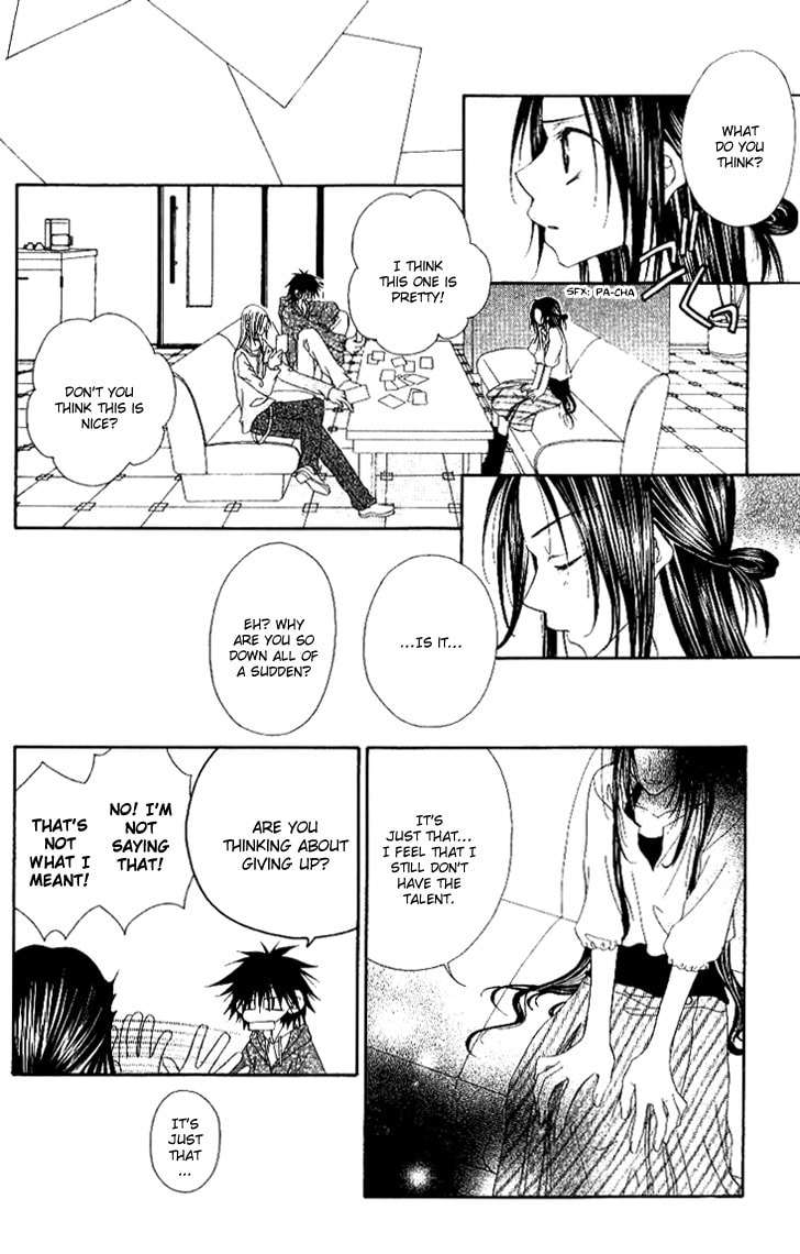 Read Mobius Doumei chapter 21 image 9 on Lezhin
