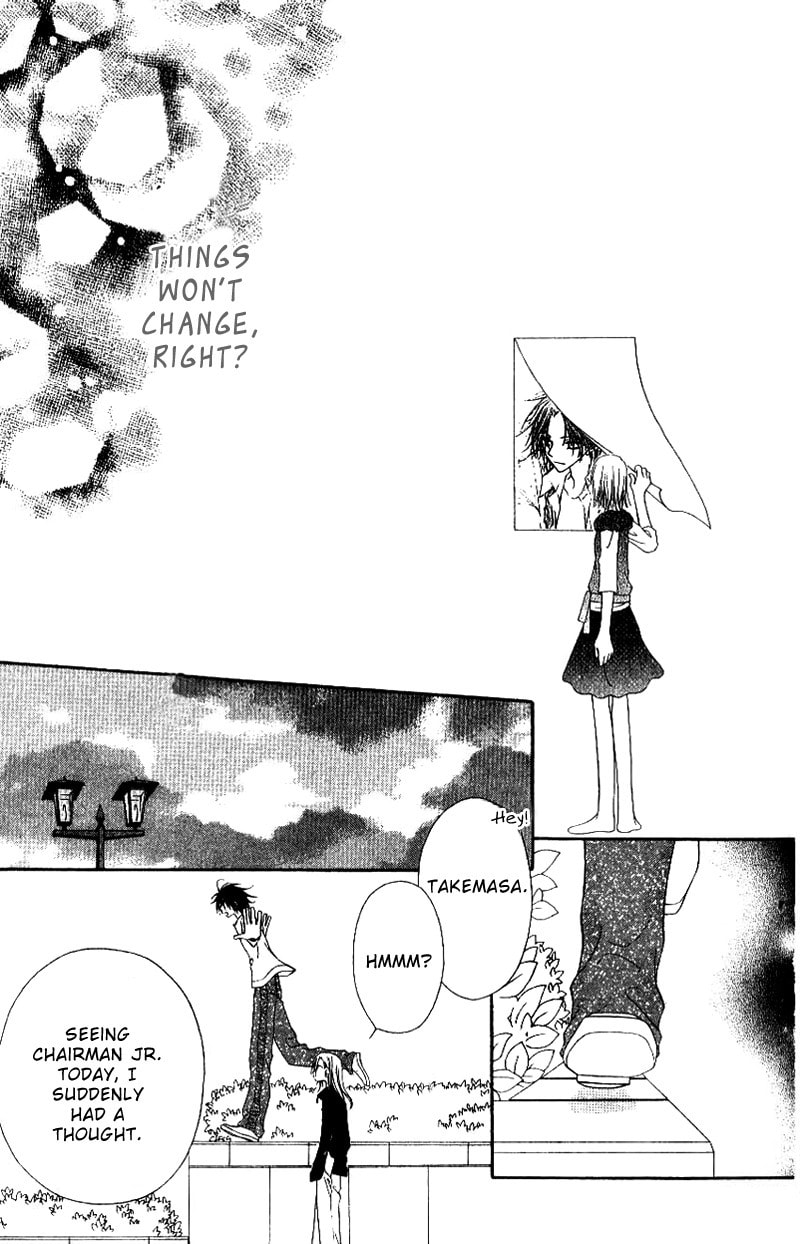 Read Mobius Doumei chapter 23 image 10 on Lezhin