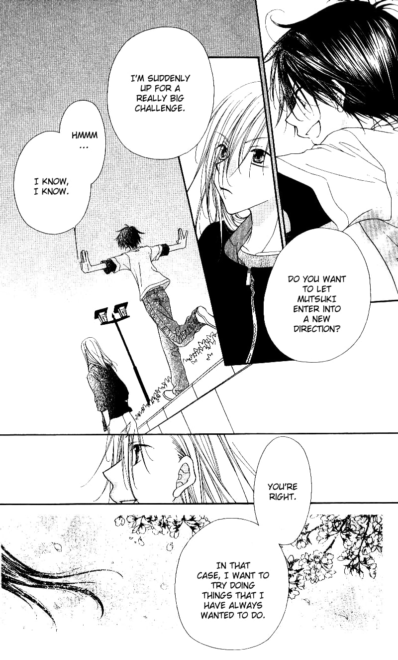 Read Mobius Doumei chapter 23 image 11 on Lezhin